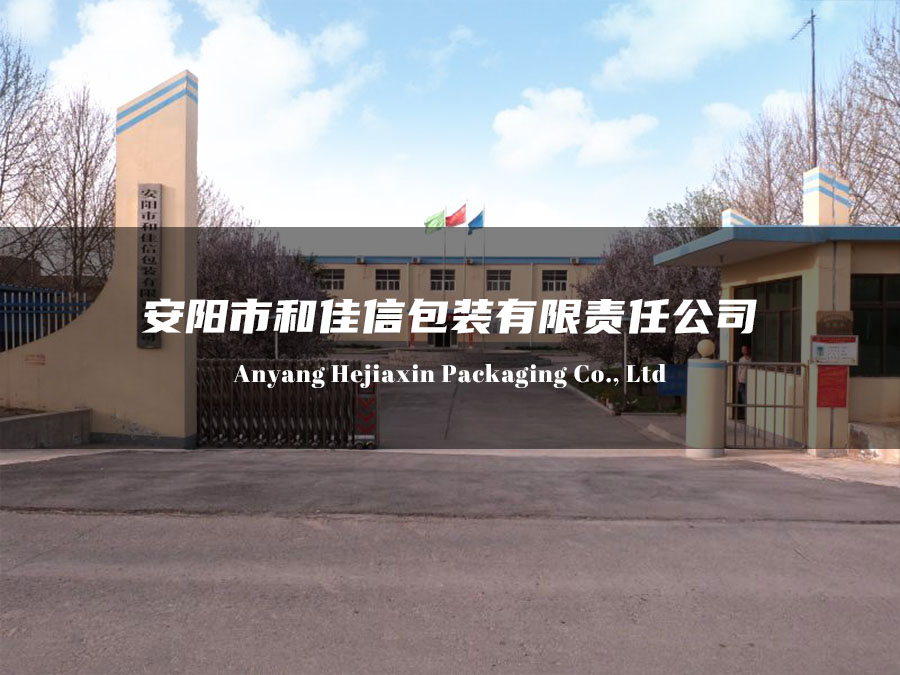 PG国际
